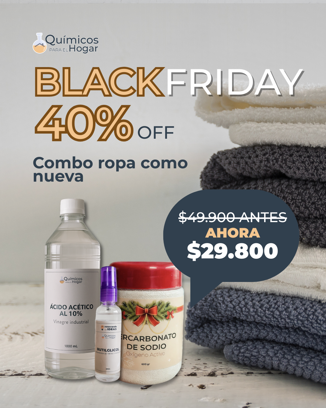COMBO ROPA COMO NUEVA BLACK FRIDAY
